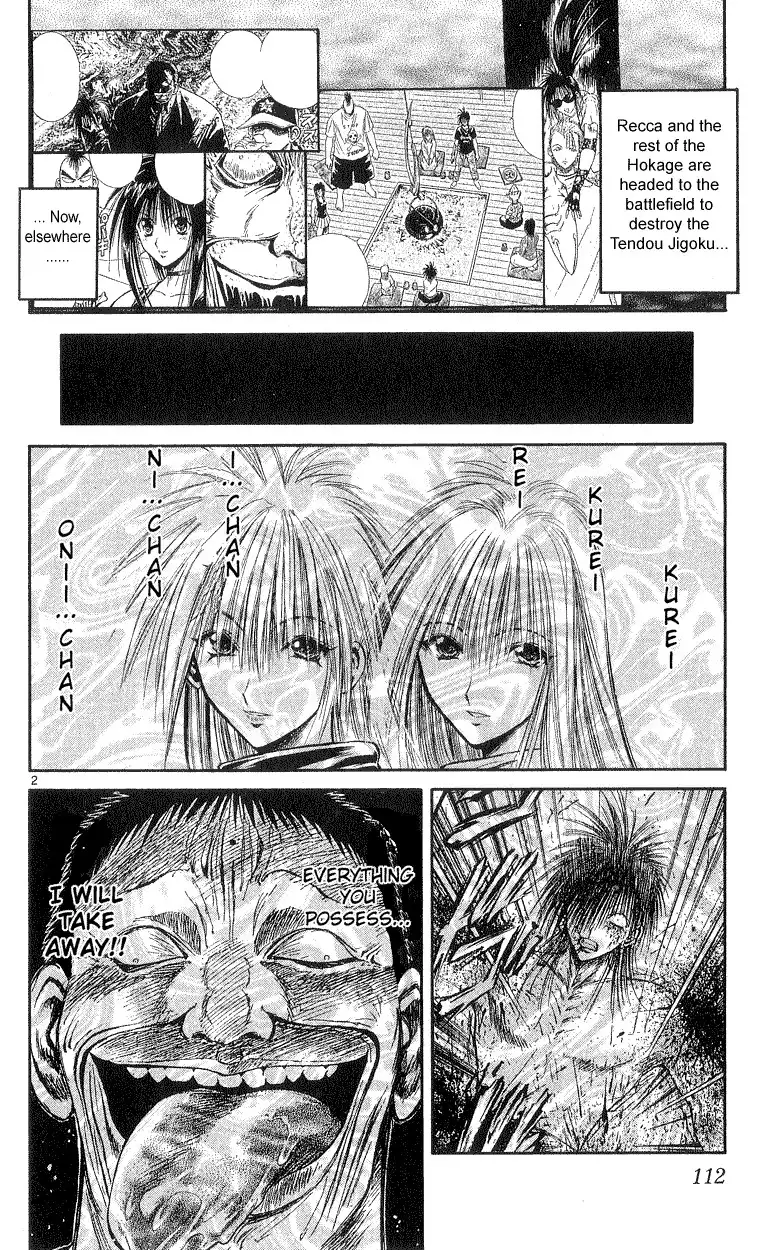 Flame of Recca Chapter 164 2